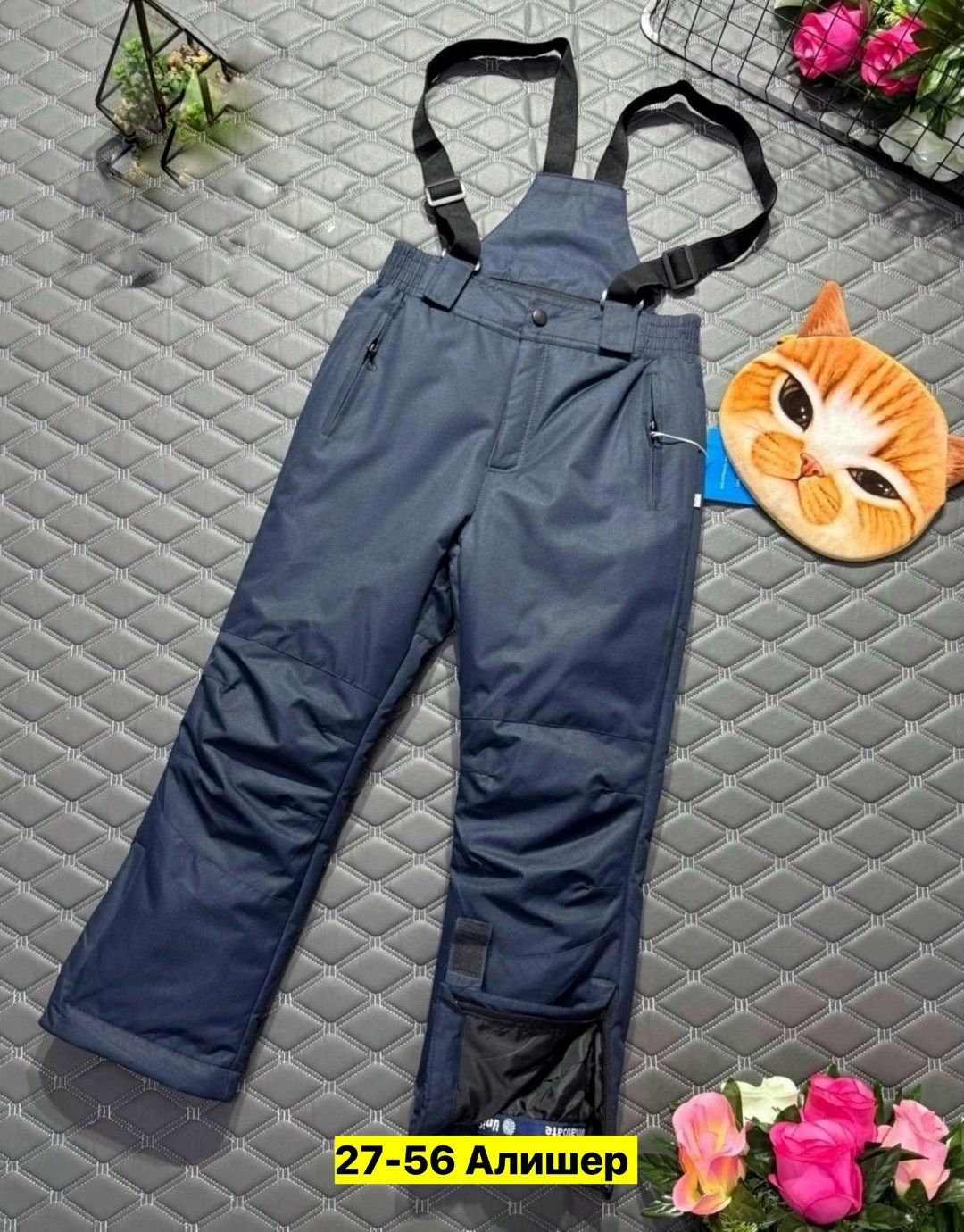 штаны зимние,штаны детские зимние,брюки детские,брюки зимние для мальчика