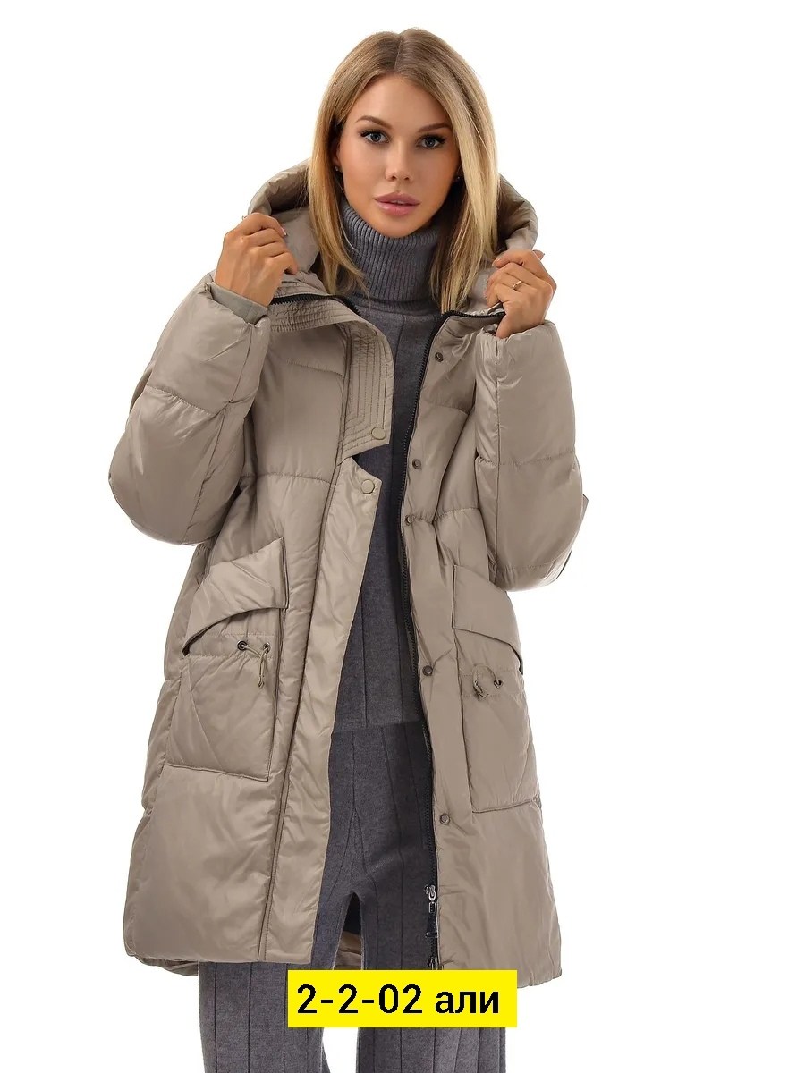 женская зимняя куртка,куртки и пуховики женские,женские пуховики,демисезонная куртка,куртка зимняя