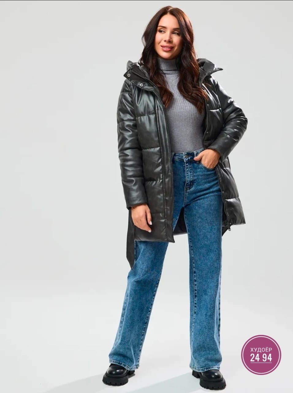 куртка женская из экокожи,куртки из экокожи,куртка женская,куртка женская кожаная,женская демисезонная куртка