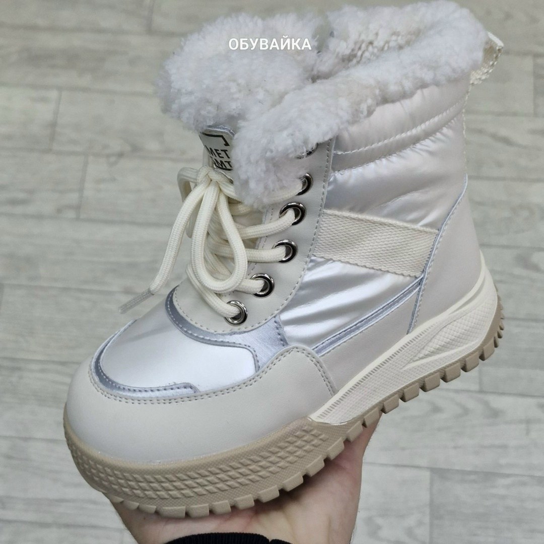 ,дутики зимние,дутики для девочек зимние, дутики,дутики зимние на меху