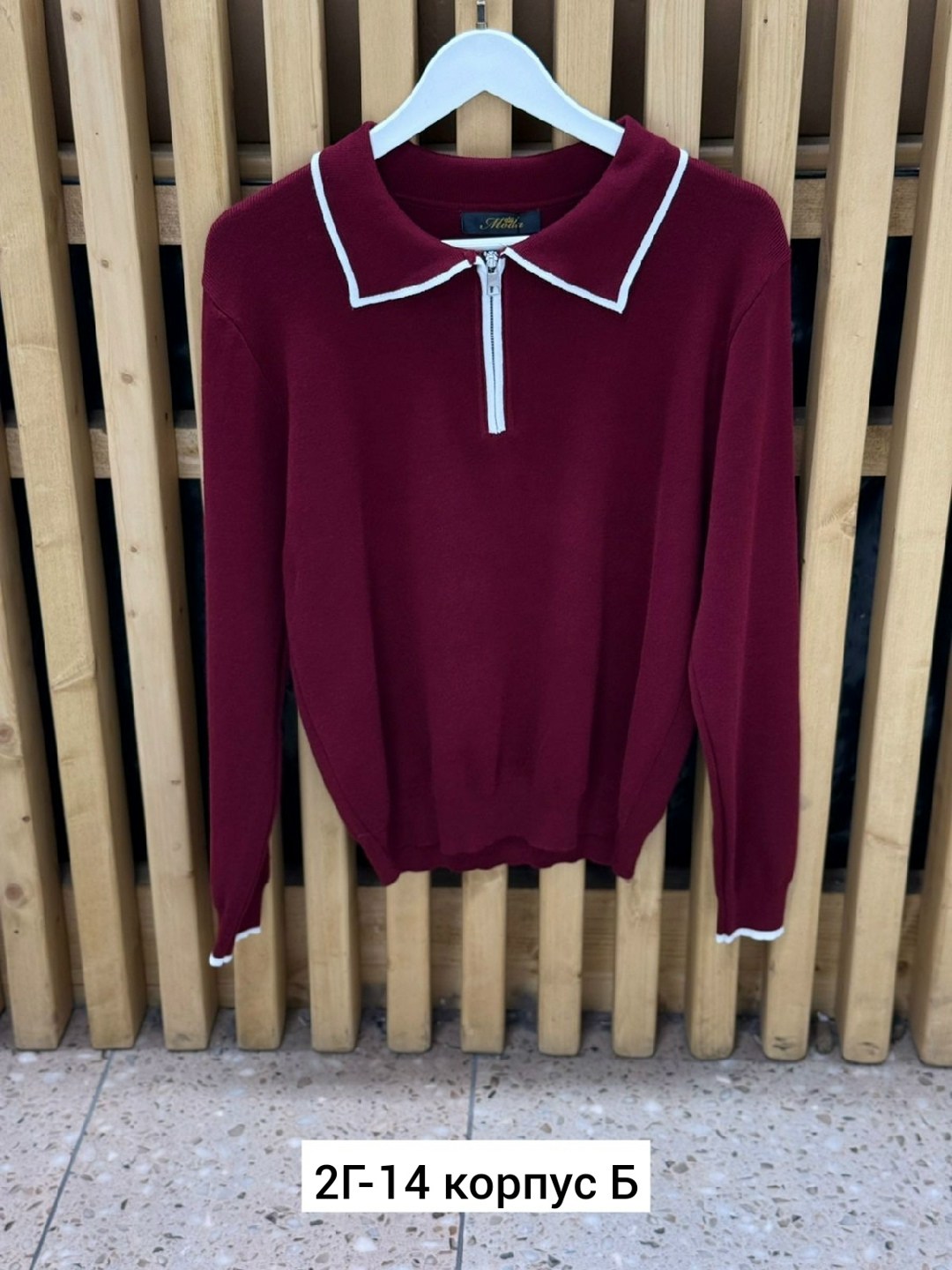 женская кофта,кофта поло,женский джемпер поло,джемпер,джемпера женские