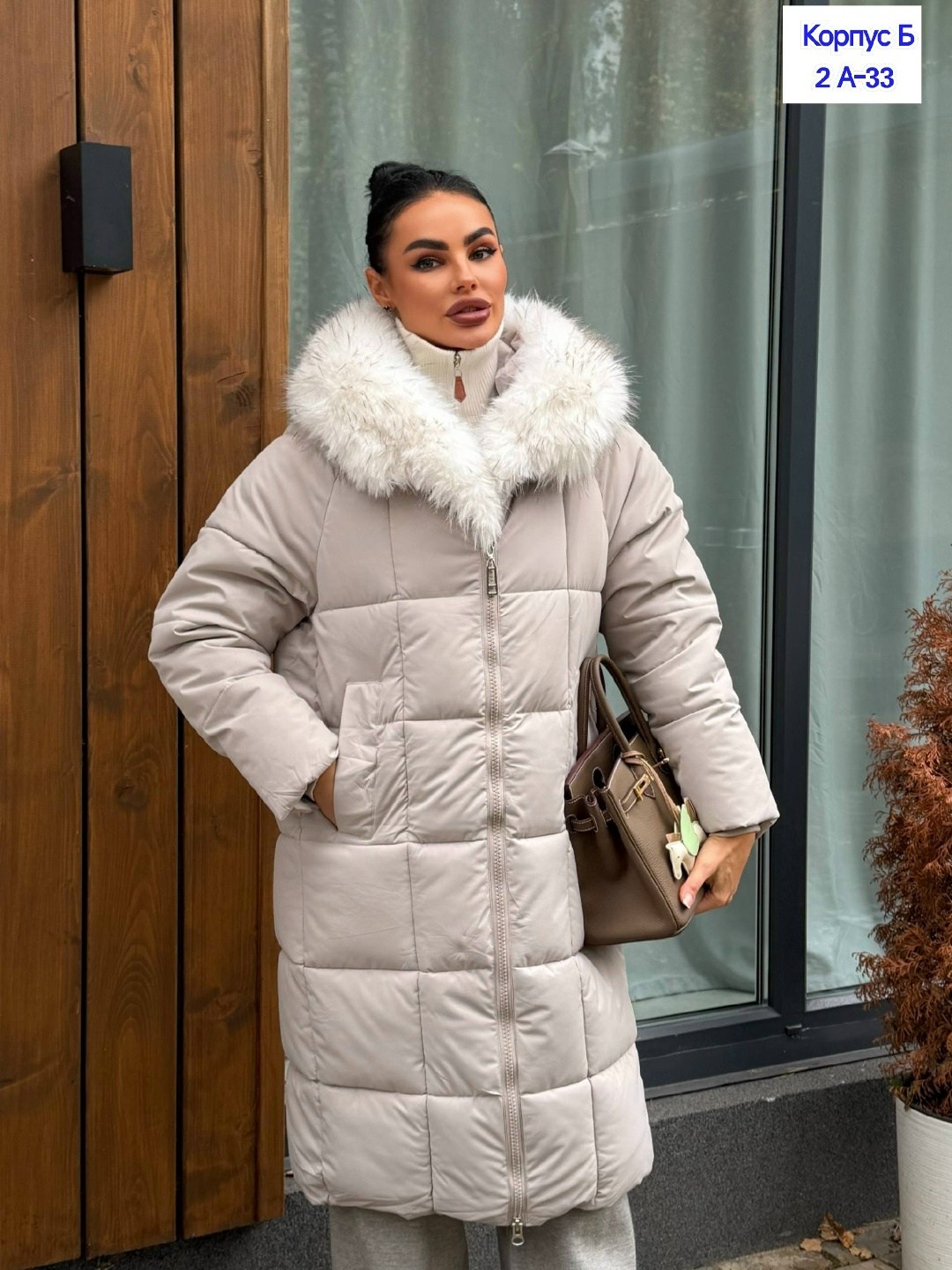 куртка женская зимняя,стильные пуховики,куртка зимняя,зимняя куртка пуховик,женские пуховики