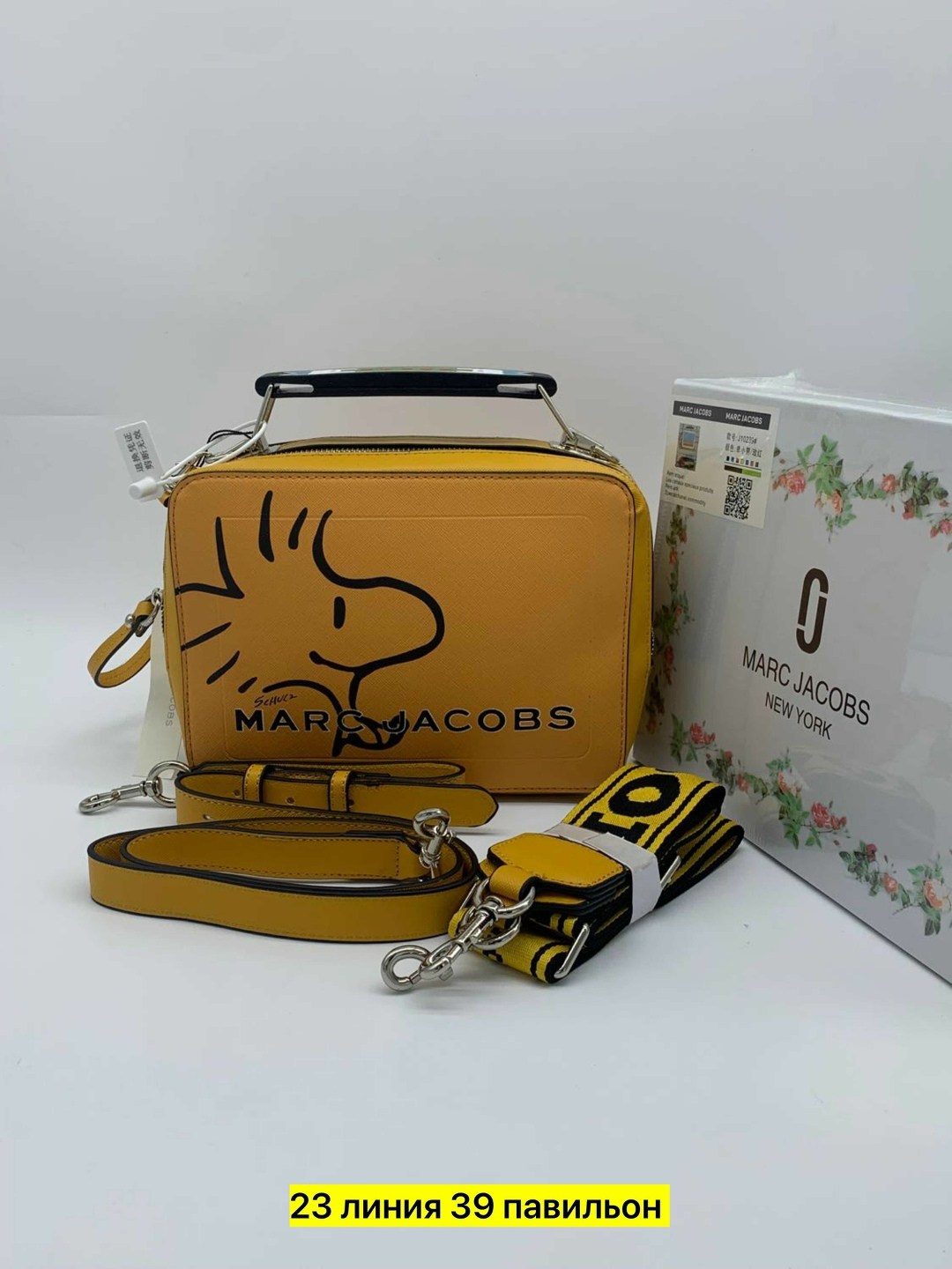 сумка женская marc jacobs,marc jacobs сумка,сумки через плечо marc jacobs,marc jacobs сумка h172l01sp22041,сумка marc jacobs серый