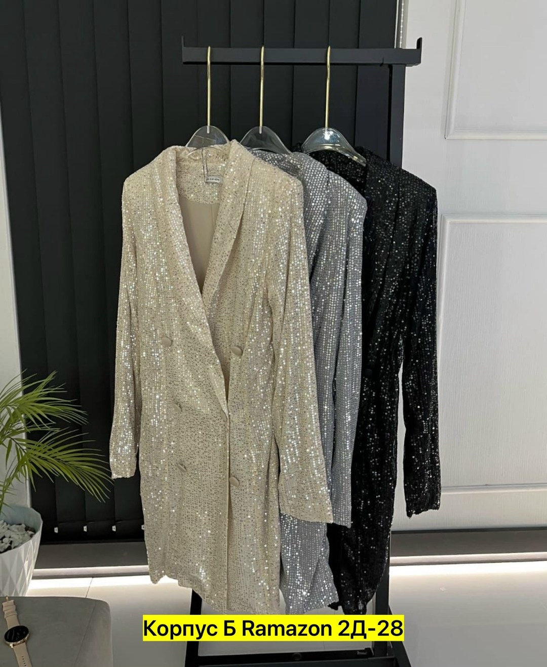 костюм с блестками,пиджак с пайетками,,костюм пиджак,блестящий костюм