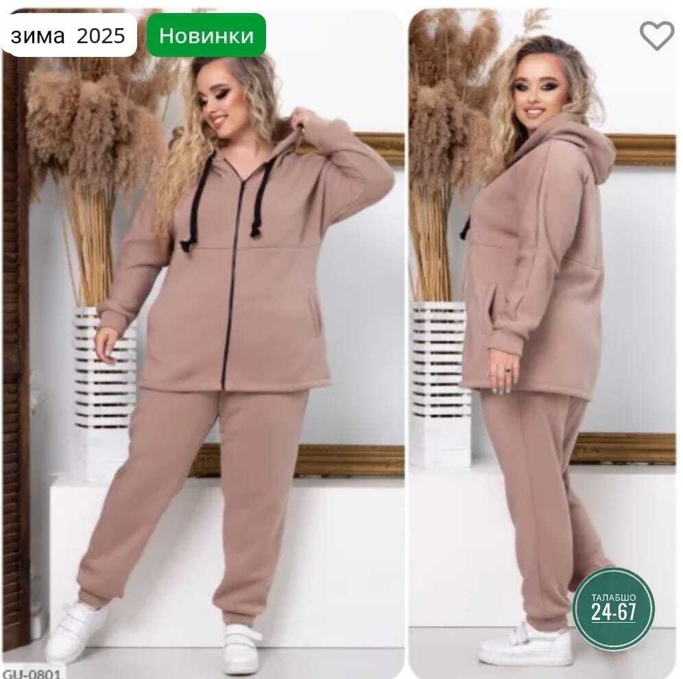 тёплые спортивные костюмы женские больших размеров,спортивный женский костюм больших размеров,cпортивный костюм теплый,cпортивный костюм больших размеров,костюм женский на флисе