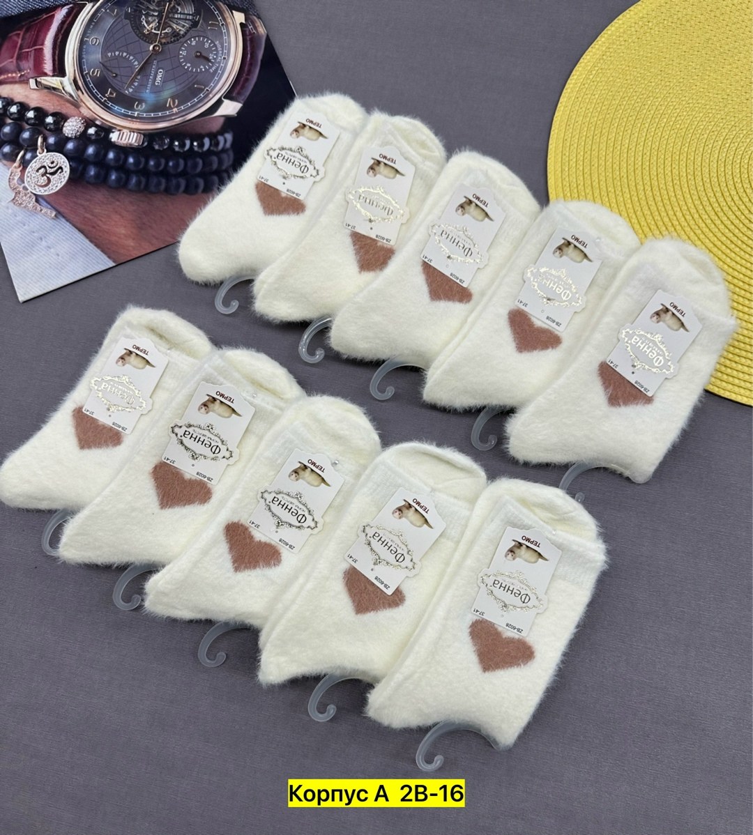 носки женские,носки женские 10 пар,женские теплые носки,носки норка,носки женские термо