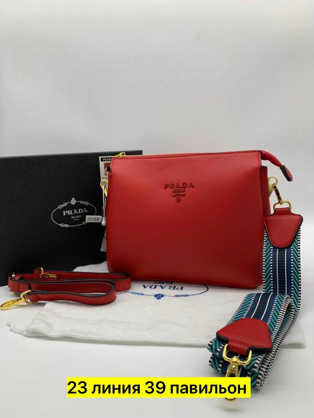 сумка prada,prada сумка женская,prada сумка на плечо,сумка prada сумка prada,сумка