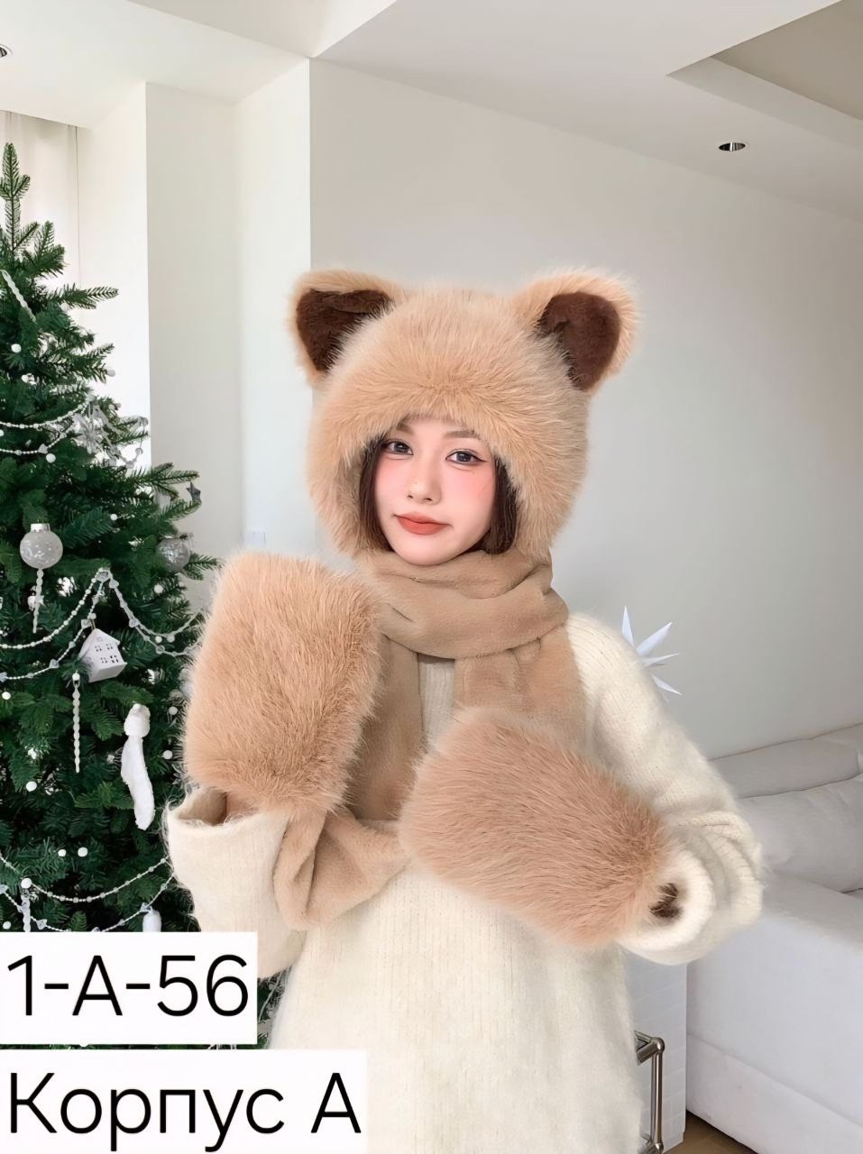 шапка с ушами,шапка с ушками,плюшевая шапка,шапка шарф с ушками зимняя,шапка с ушками меховая