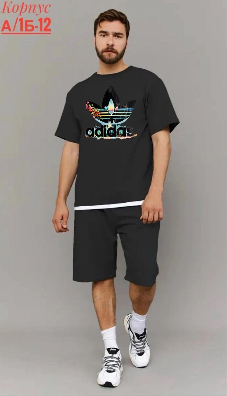 костюмы спортивные мужские,мужская спортивная одежда,костюм спортивный мужской с шортами и футболкой,мужской спортивный костюм с шортами,спортивный костюм для мужчин