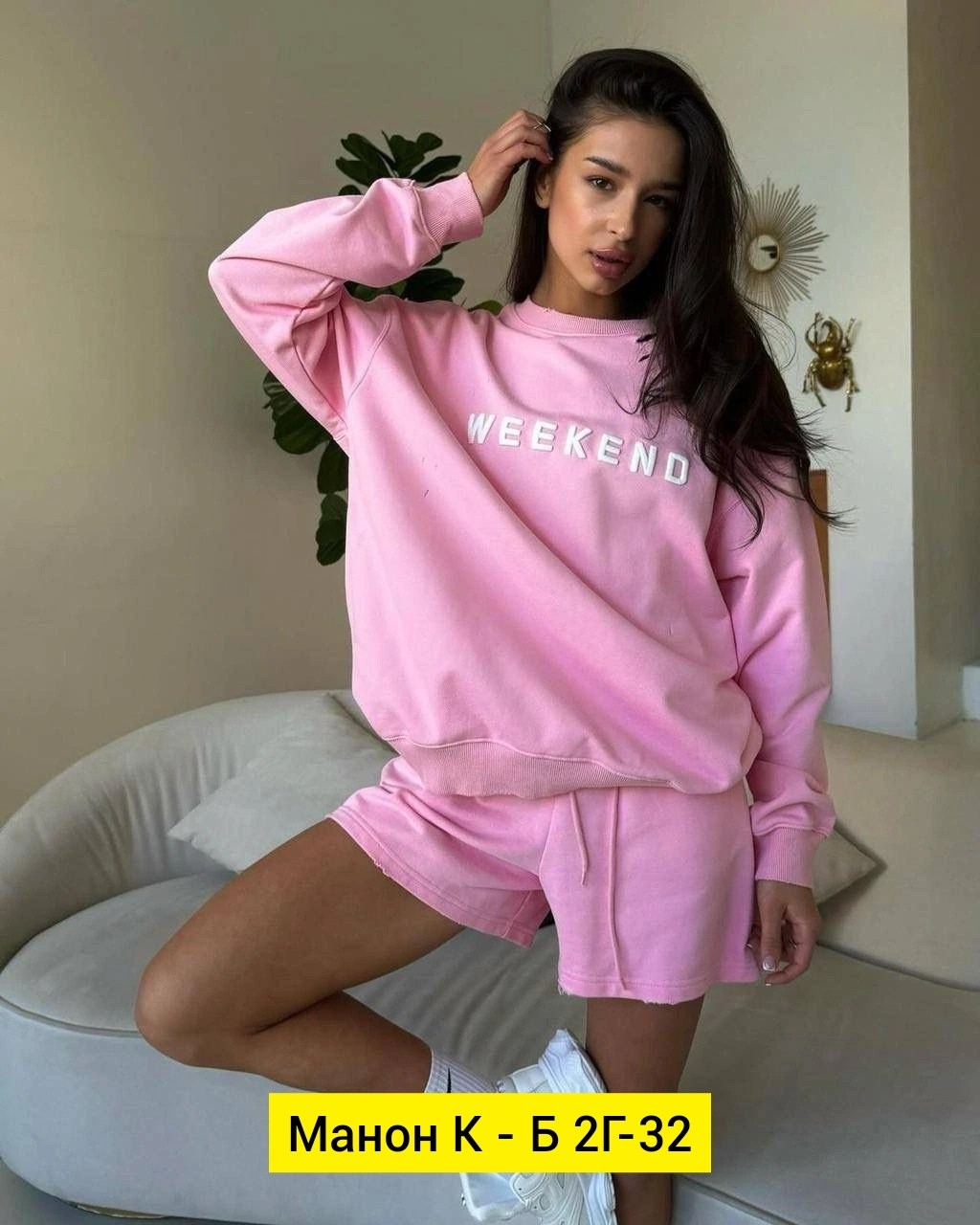 костюмы спортивные женские,спортивный женский костюм двойка,костюм розово,костюмы двойки,костюм на лето