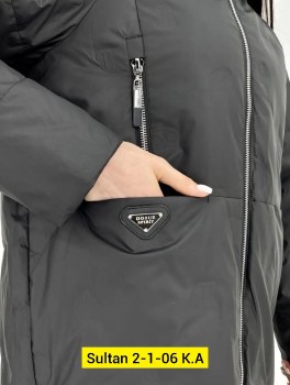 Верхняя одежда