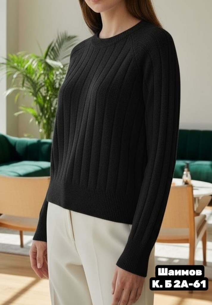 джемпер,джемпер женский свитер,джемпер молочный,женские свитера,женские джемпера