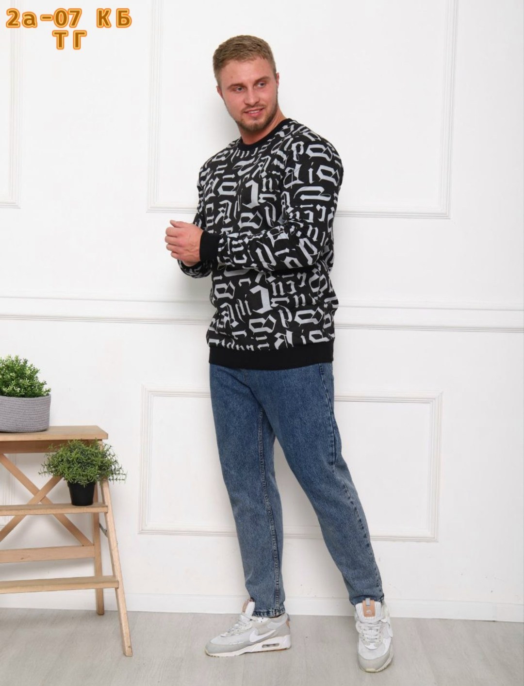 толстовки свитшот,толстовки кофта,мужские свитшоты,джемпер толстовка,кофта свитшот