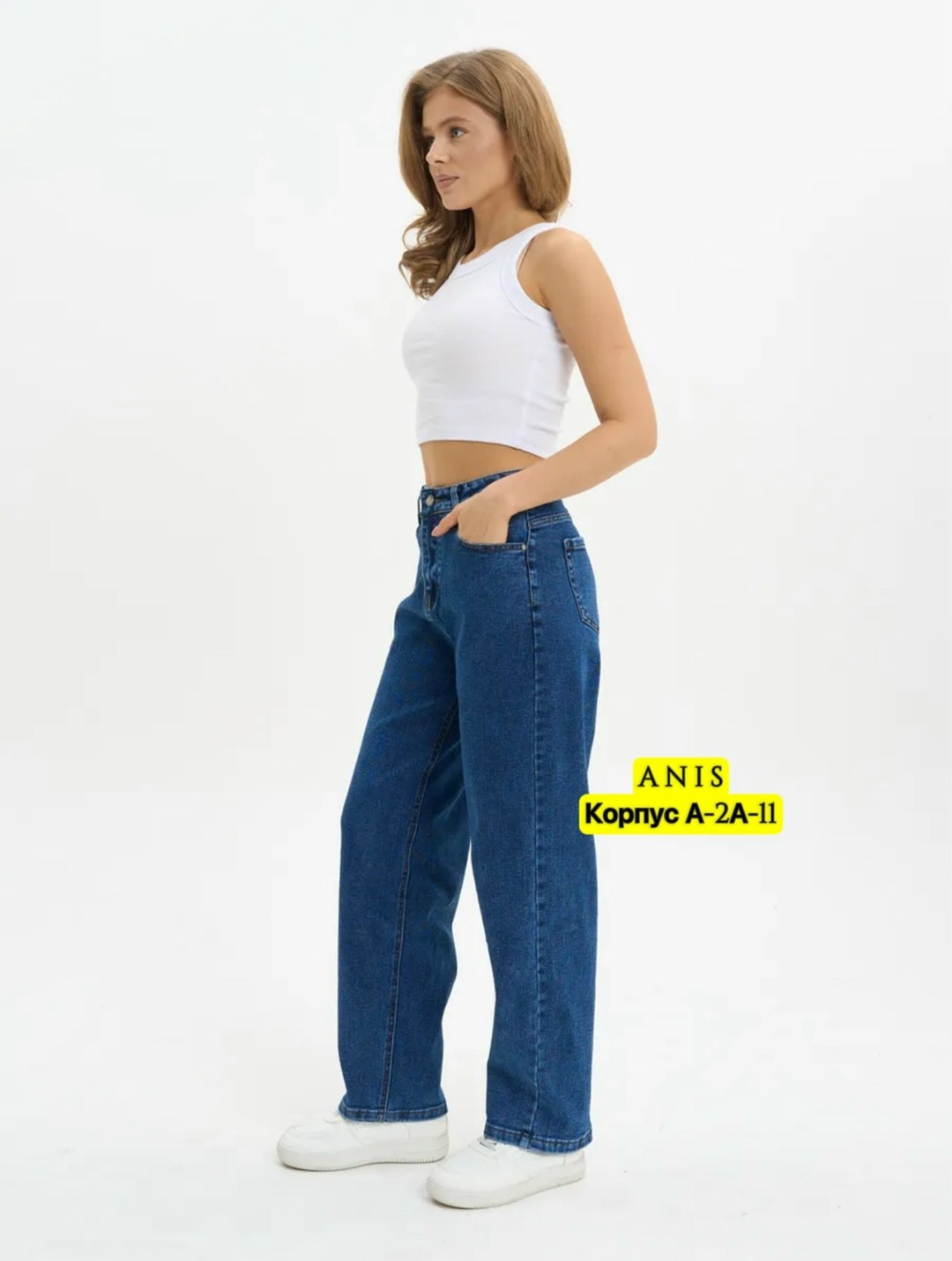 джинсы женские,джинсы джинсы,джинсы широкие,джинсы мом,широкие женские джинсы