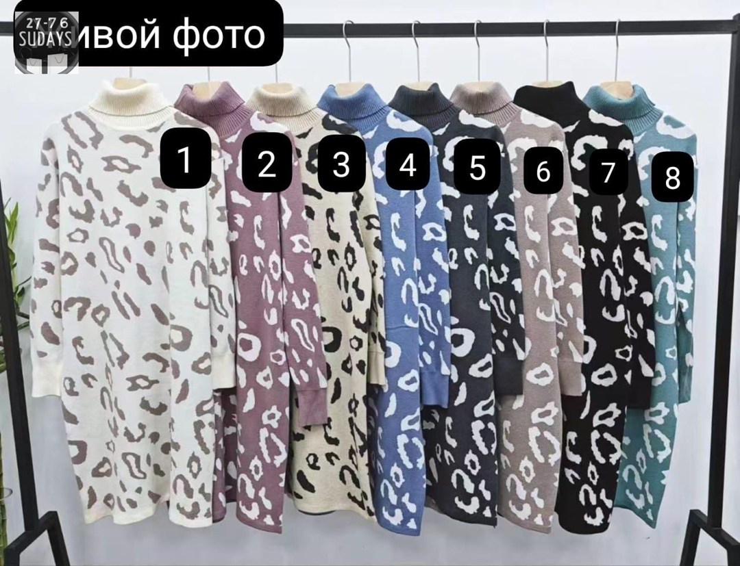 трикотажное платье,платье вязаное,платье женская,вязаное платье свитер,платье теплое