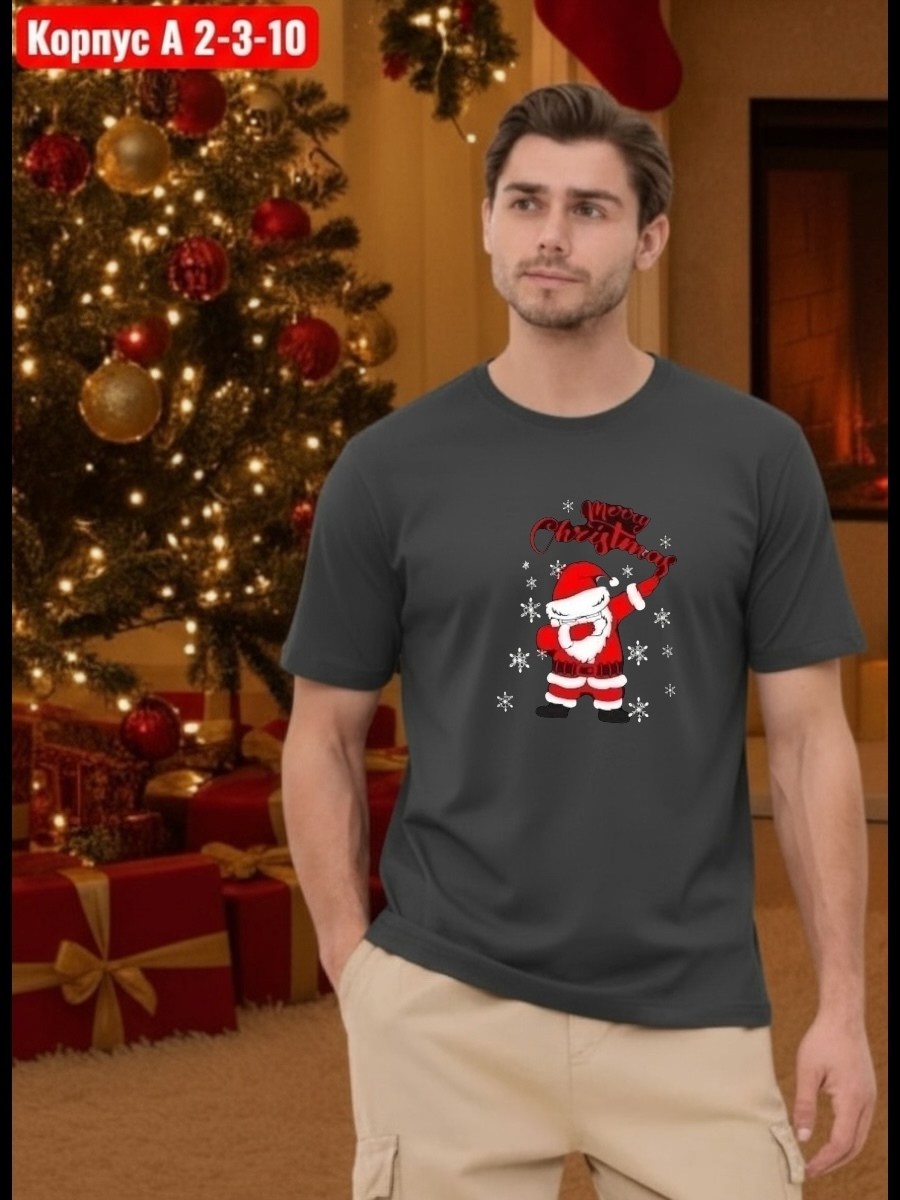 новогодние футболки,футболка мужская новогодняя,футболка мужская красная,новогодняя футболка с принтом,мужская футболка