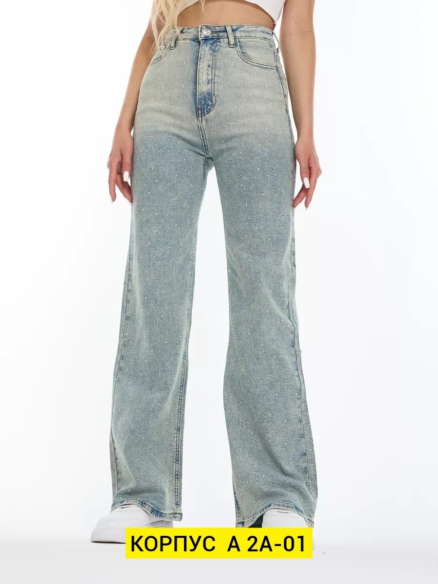 женские джинсы,прямые широкие джинсы,джинсы широкие,модные джинсы