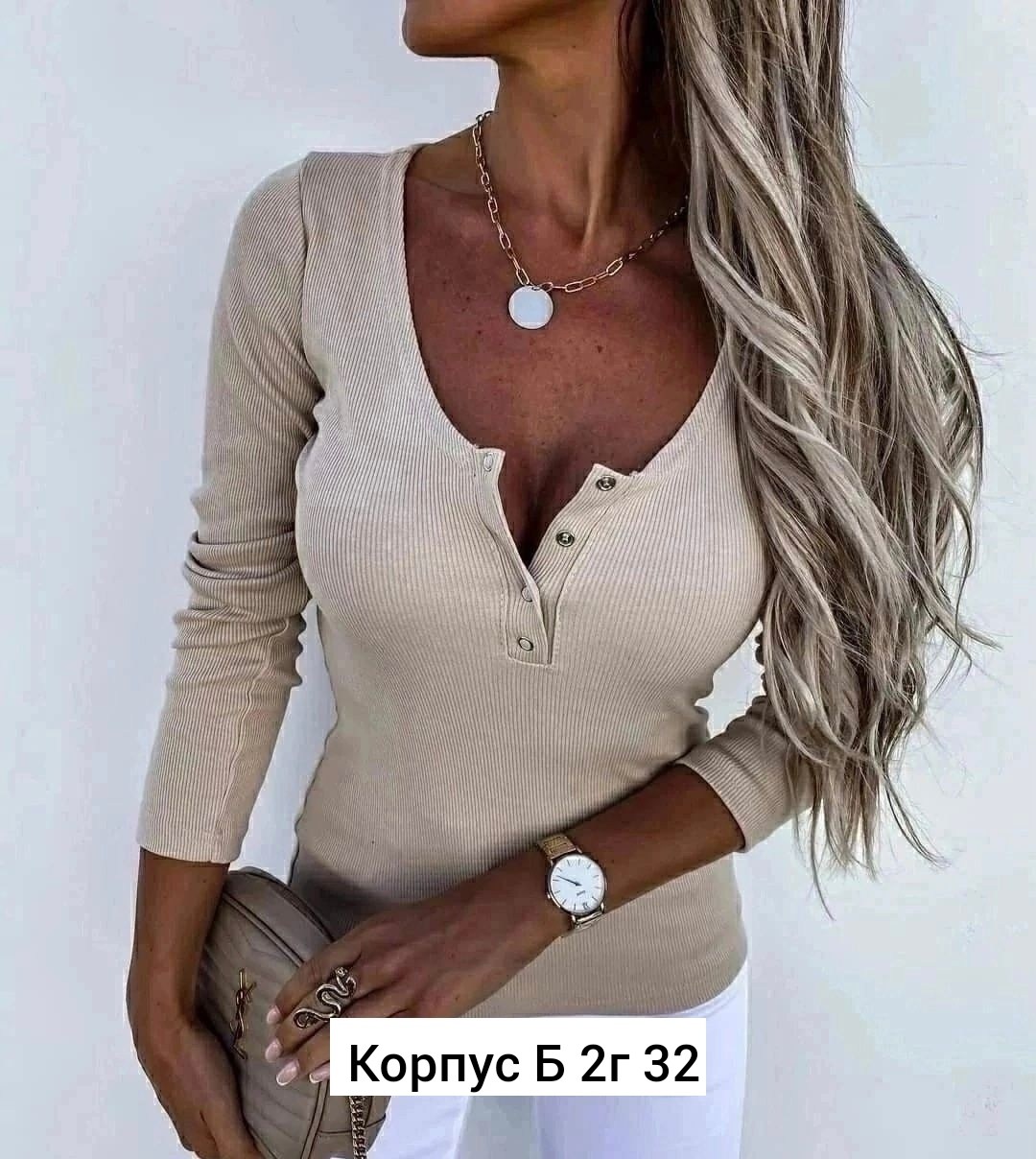 кофта женская лапша с вырезом,блузка лапша,кофта женская лапша,кофта женская,стильная кофта