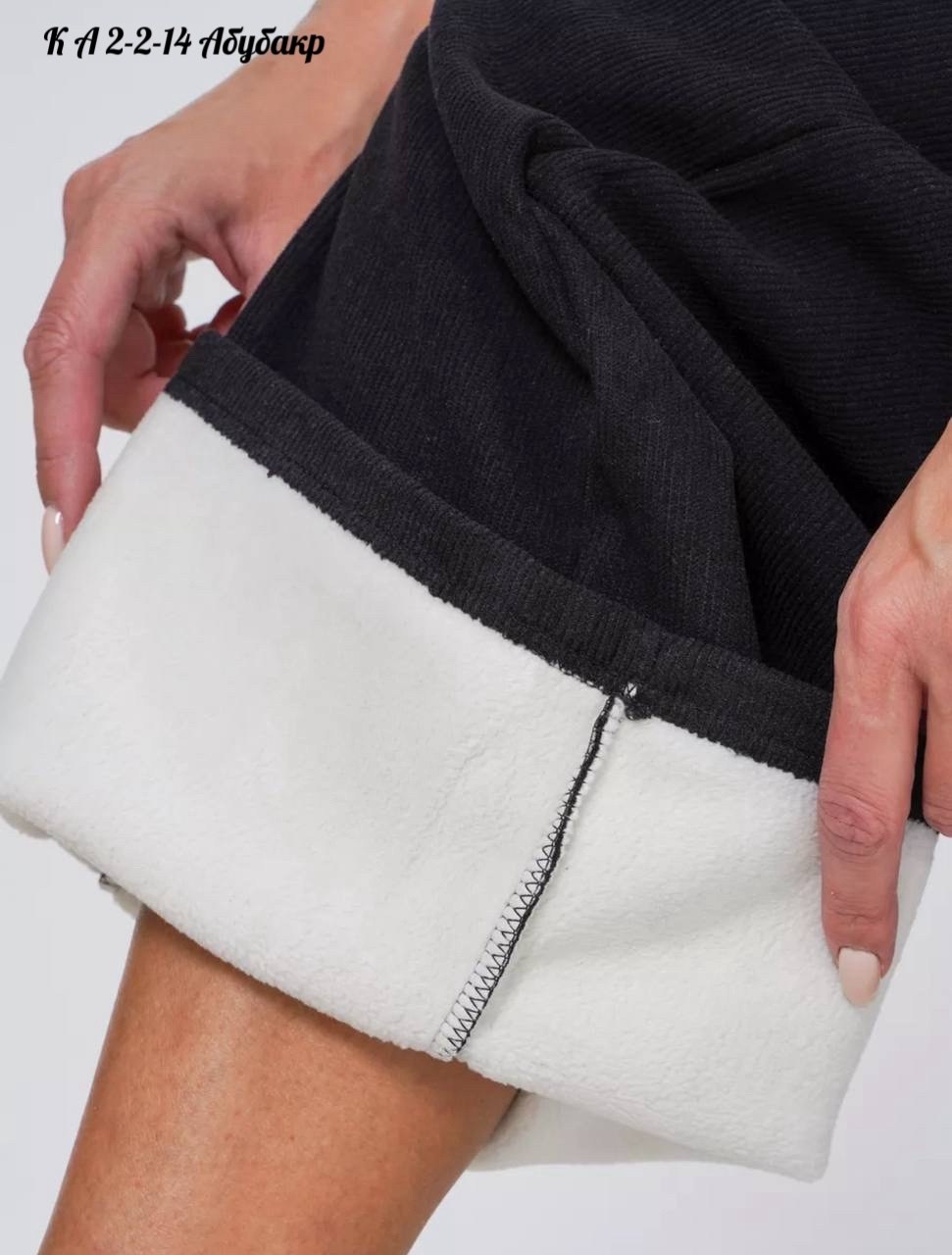 свитшот женская,костюм на флисе,костюм повседневный,костюм женский с начесом,женский костюм из футера