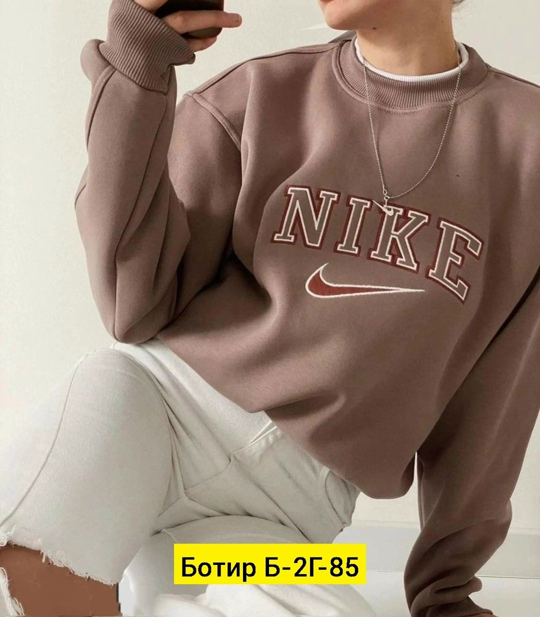 свитшот женский nike,повседневный свитшот,толстовки свитшот,оригинальный свитшот,свитшот женская