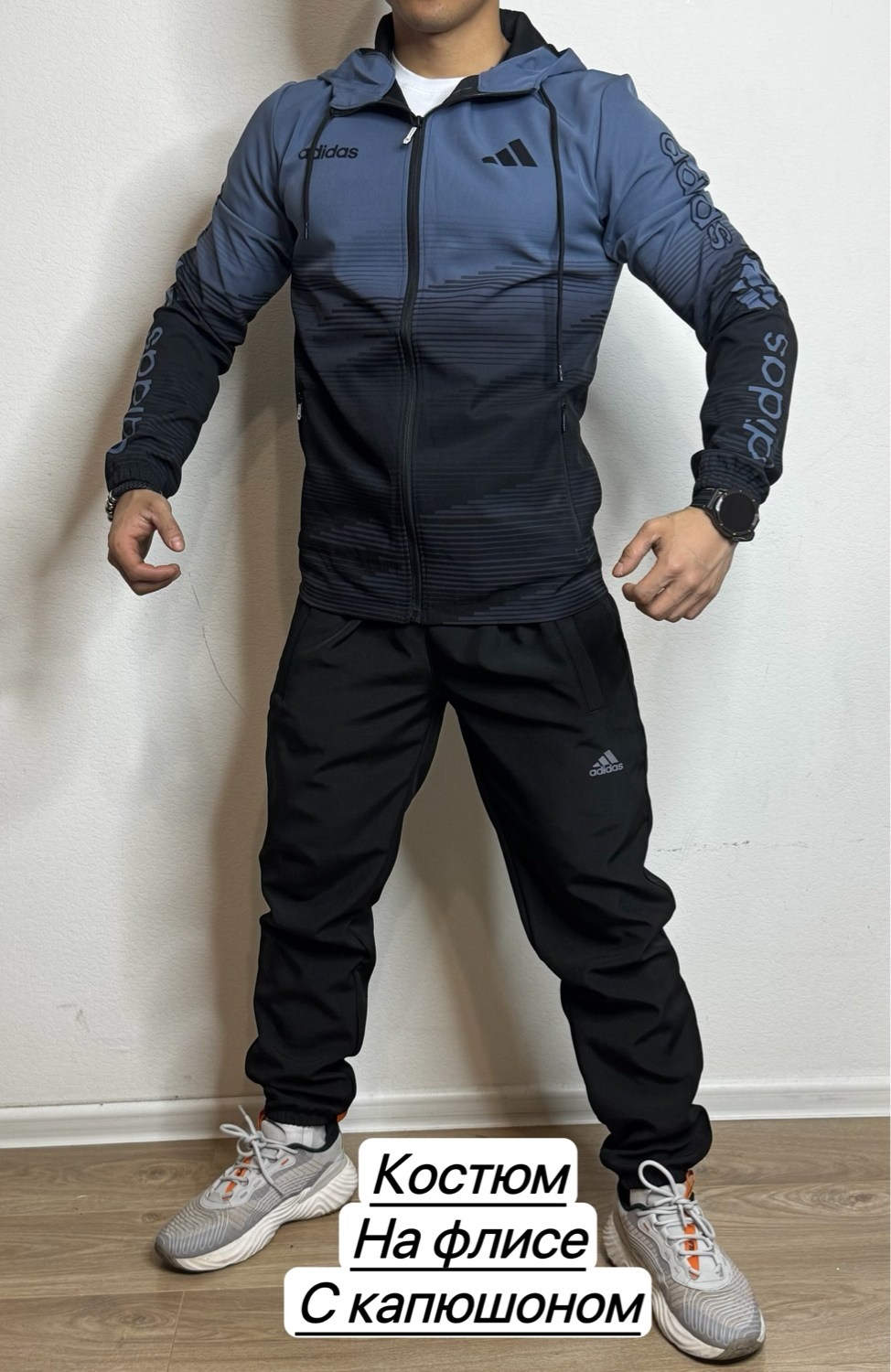 штаны на флисе,штаны с начесом,штаны теплые,штанах,ткани для пальто