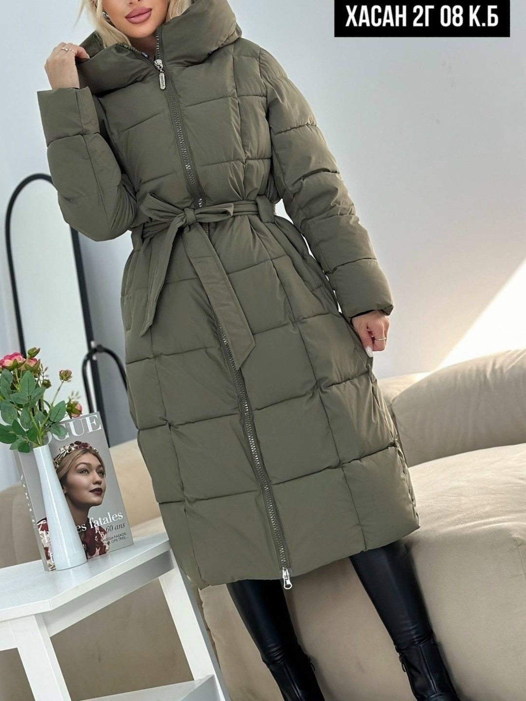 удлиненная куртка,куртка женская,пуховик удлиненный,женские зимние куртки,стильные пуховики