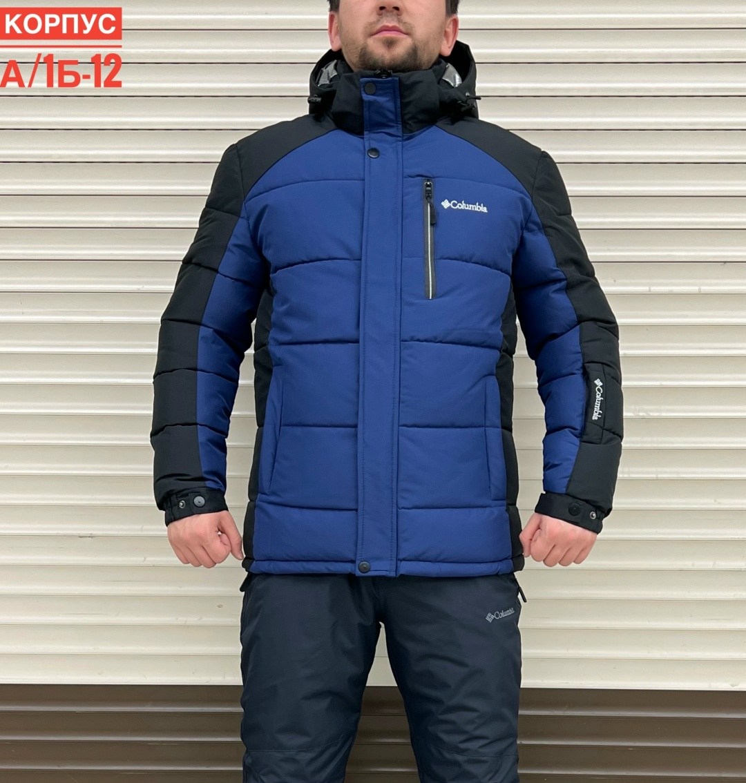 куртка мужская зимняя,куртка мужская зимняя columbia,мужские горнолыжные куртки columbia,куртка мужская зима,куртка мужская