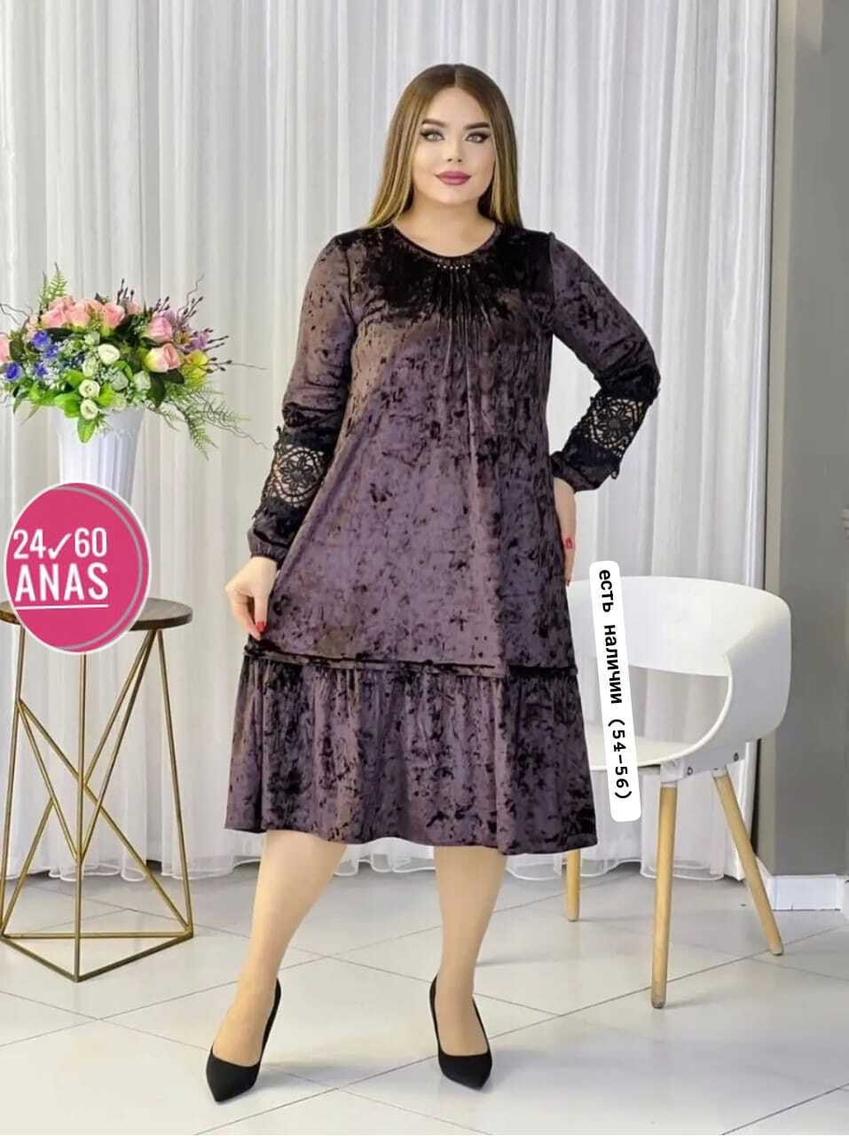 бархатистое платье большого размера,бархатистое платье большого размера avytt fo women,нарядное платье,велюровая платья,платье из велюра