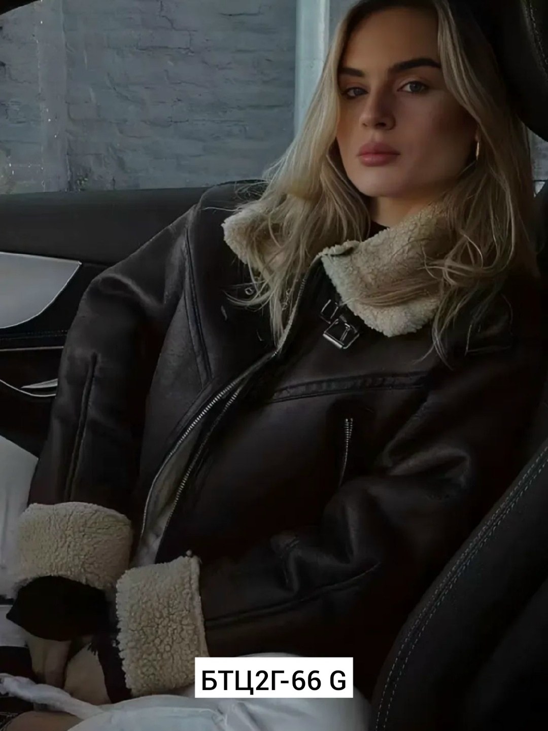 дубленка укороченная женская,дубленка укороченная,стильная дубленка,дубленка авиатор,дубленка женская