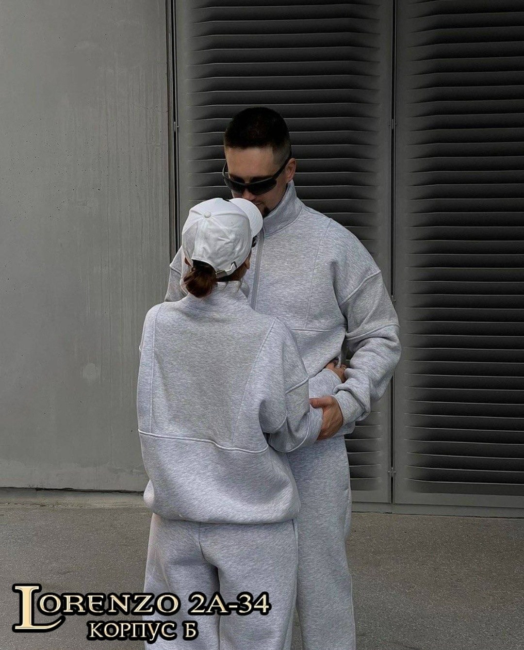 костюм на флисе мужской,костюмы спортивные мужские,мужская мода,мужской спортивный костюм теплый,спортивные костюмы на флисе