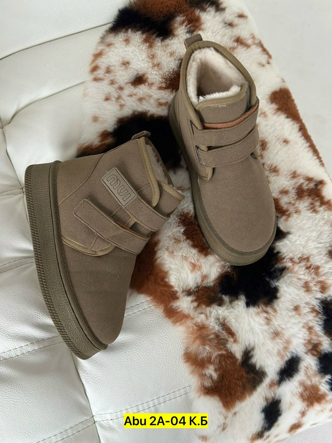 ,женские угги,женская зимняя , женская,зимняя