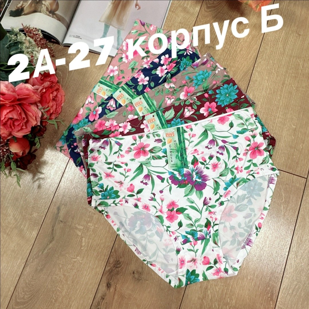 трусы женские хлопок,женская трусы,женская нижнее белье,трусы женские 3 шт,трусы для женщин