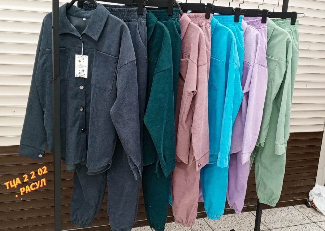 костюм двойка вельвет,женские костюмы,женский костюм двойка,женский костюм с брюками,костюм с брюками