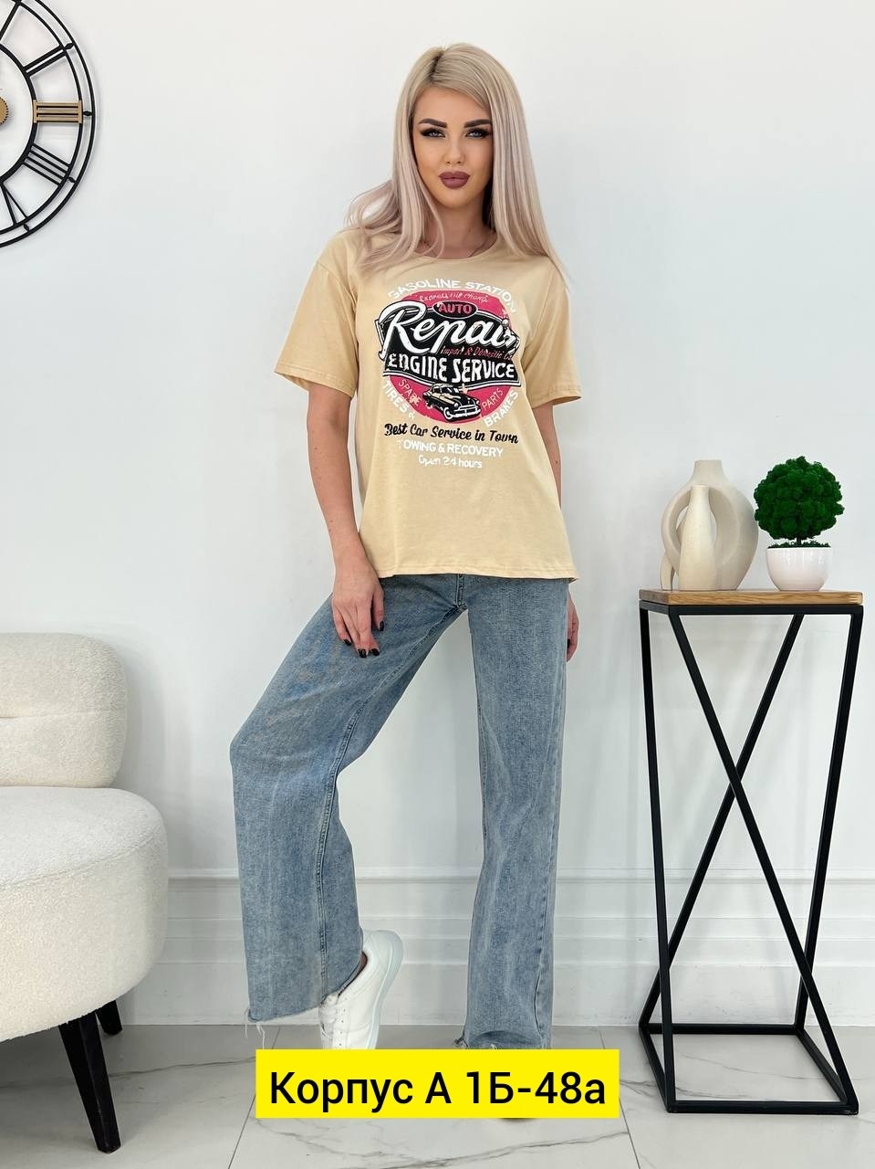 футболка женская,футболка женская оверсайз,популярные оверсайз футболки,оверсайз футболка с принтами,футболки комплект