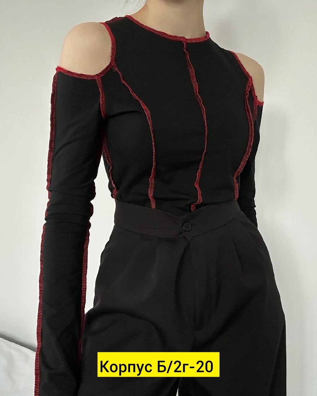 кофта с длинный рукавом,кофта женская модная,женская кофта,костюмы женские,блузка кофта