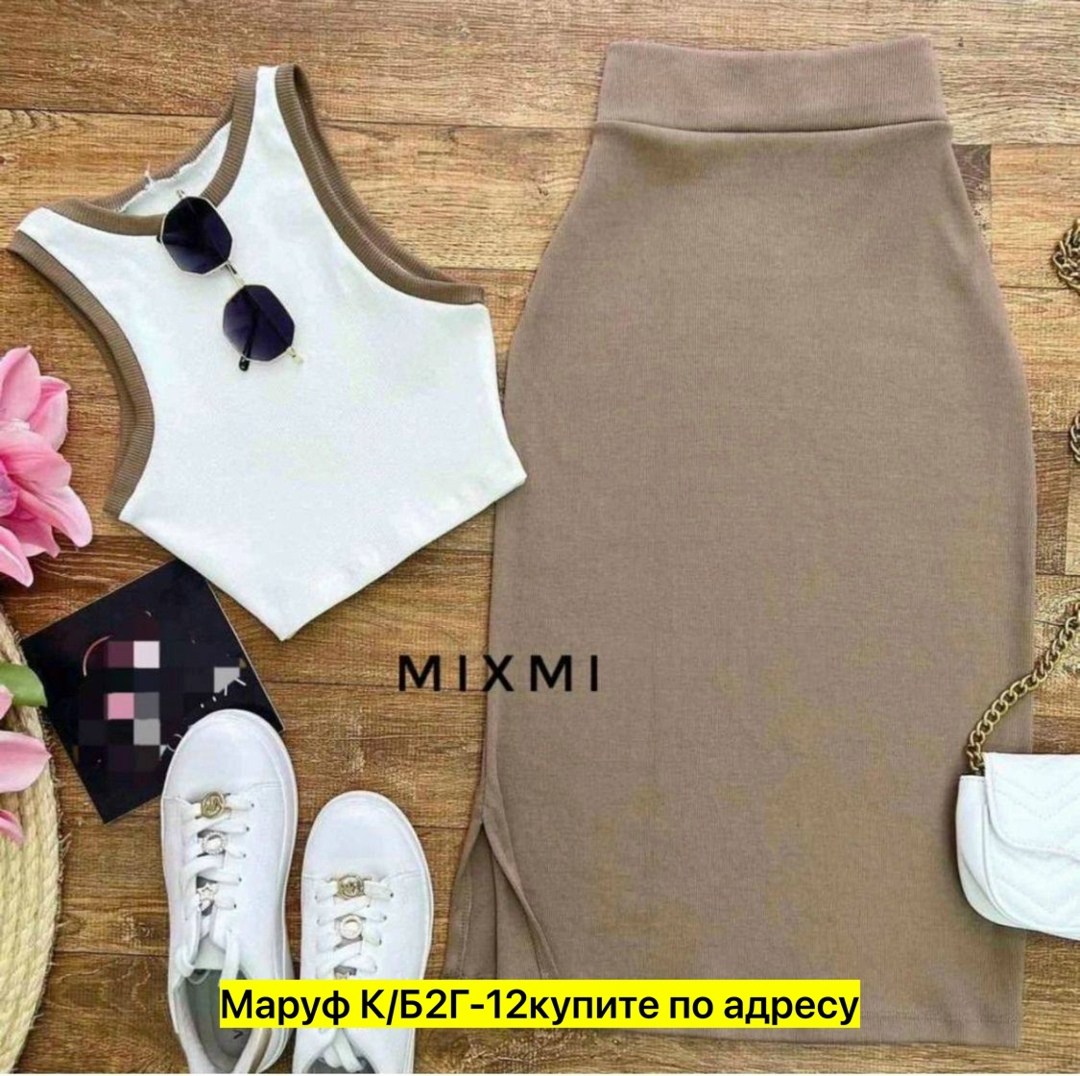 трикотажная юбка,юбка женская,юбка с топом,юбка стильная,юбка