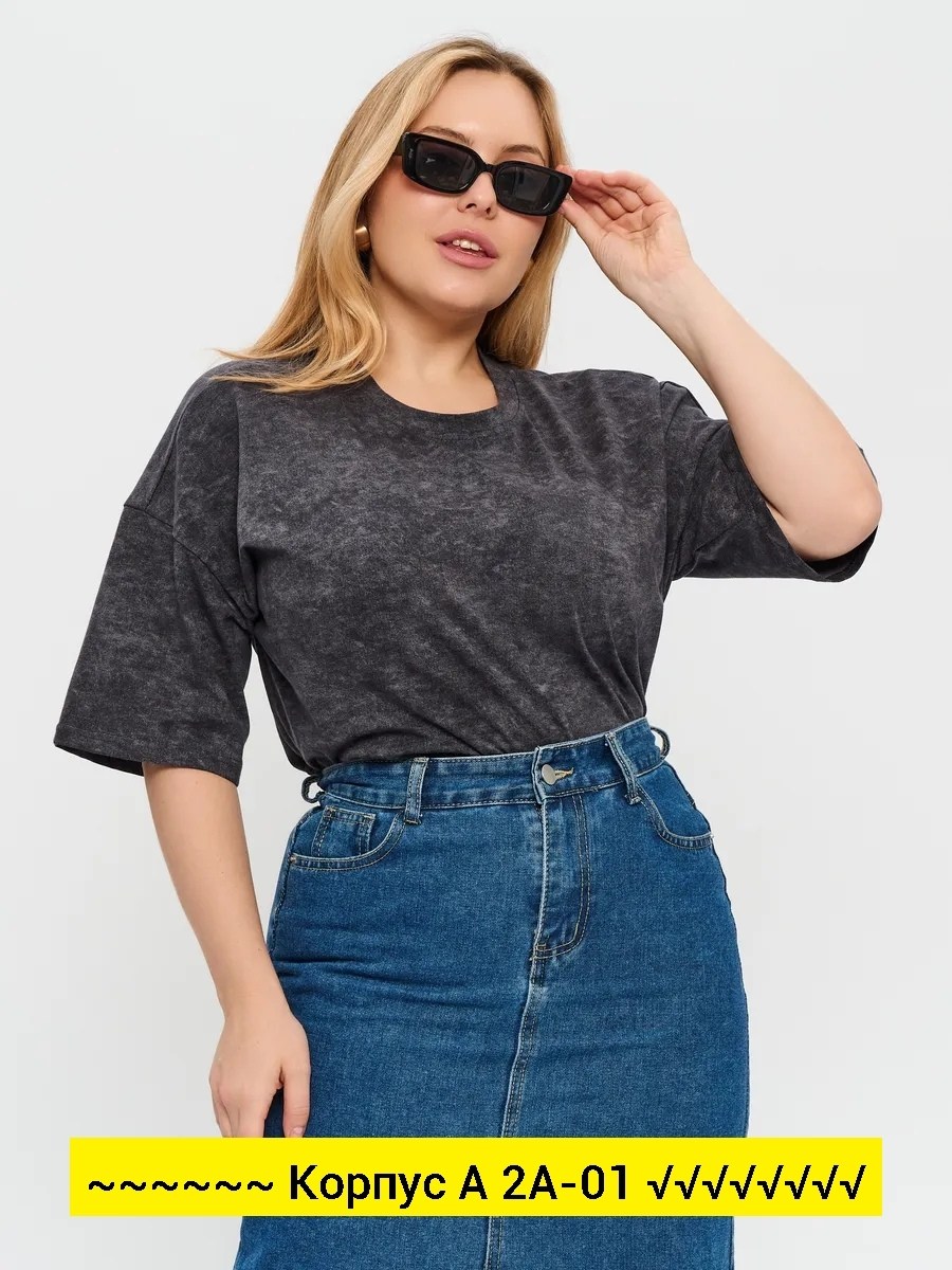 футболка оверсайз варенка,футболка оверсайз варенка серая,футболка варенка оверсайз унисекс,футболка оверсайз варенка базовая,футболка оверсайз