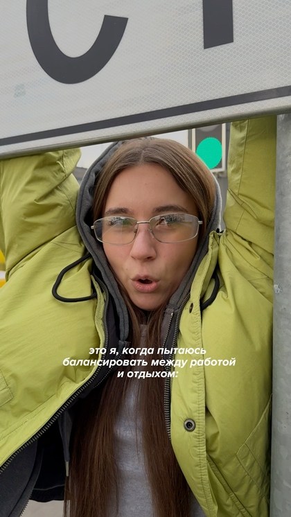 девушка,гордеева анастасия сергеевна,девушка и женщина,девушка человек,красива девушка