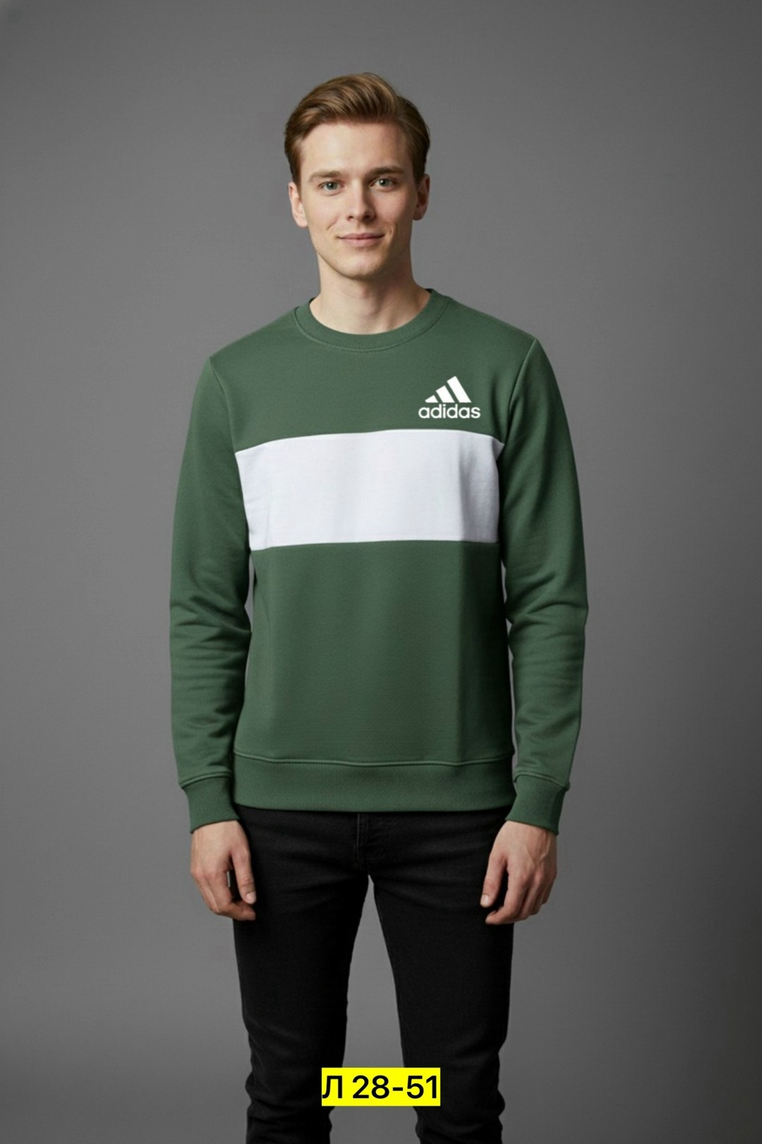 зеленый свитшот,толстовки свитшот,мужские свитшоты,трикотажный свитшот,свитшот
