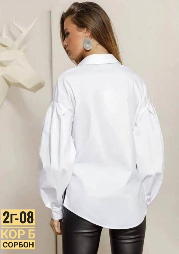 рубашка с объемными рукавами,рубашка с пышными рукавами,женская рубашка с рукавами буфами,элегантные рубашки,рубашка женская