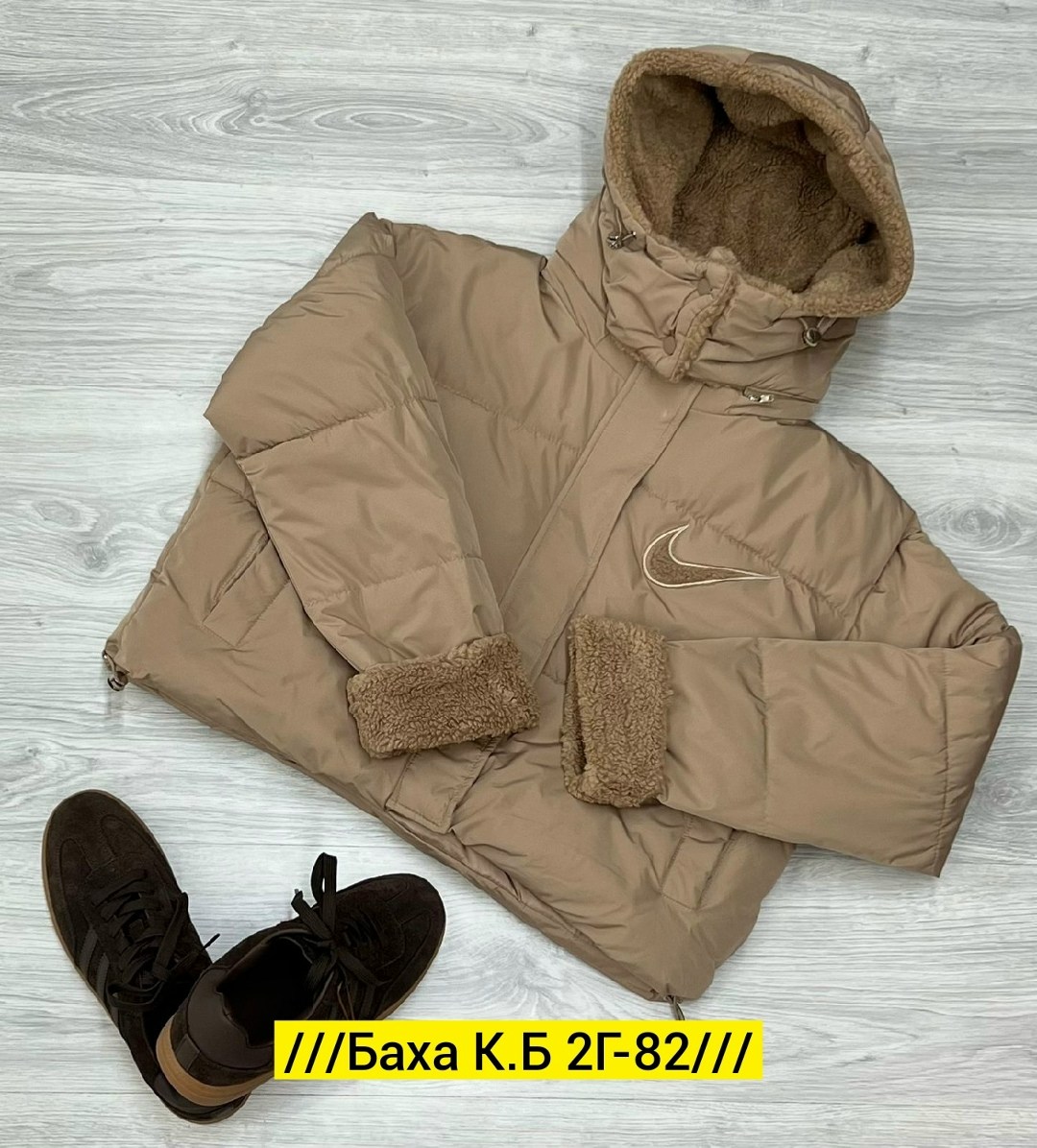 куртка женская,куртка демисезонная,куртка модная,куртка,куртка женская демисезонная