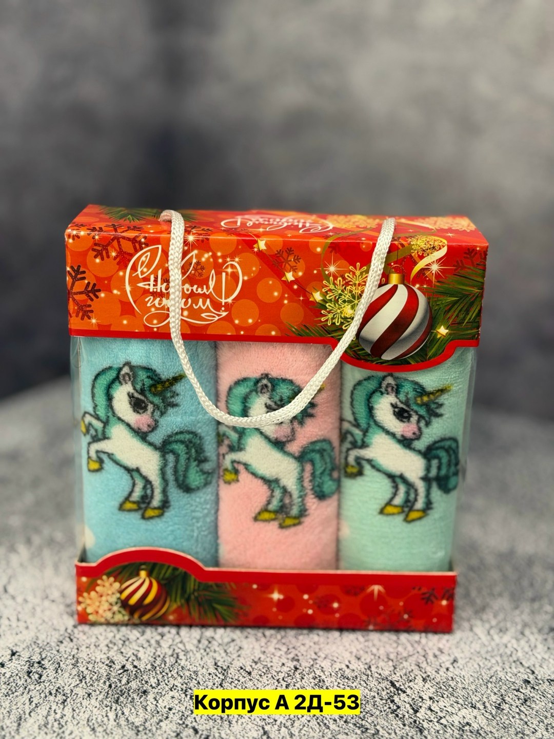 полотенца набор,полотенца подарочный набор,полотенца новогодние,полотенца кухонные набор новогодние с символом,подарочный набор полотенец на новый год