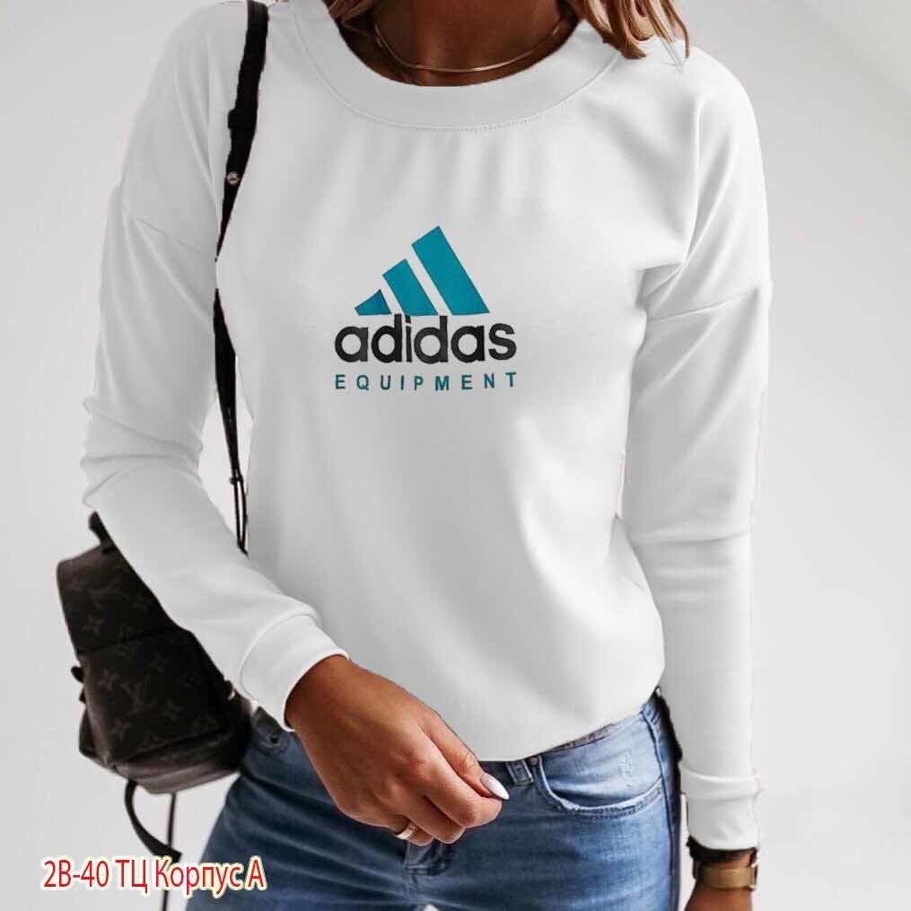 кофта адидас,свитшот адидас,толстовки кофта,мужские толстовки adidas,толстовка адидас