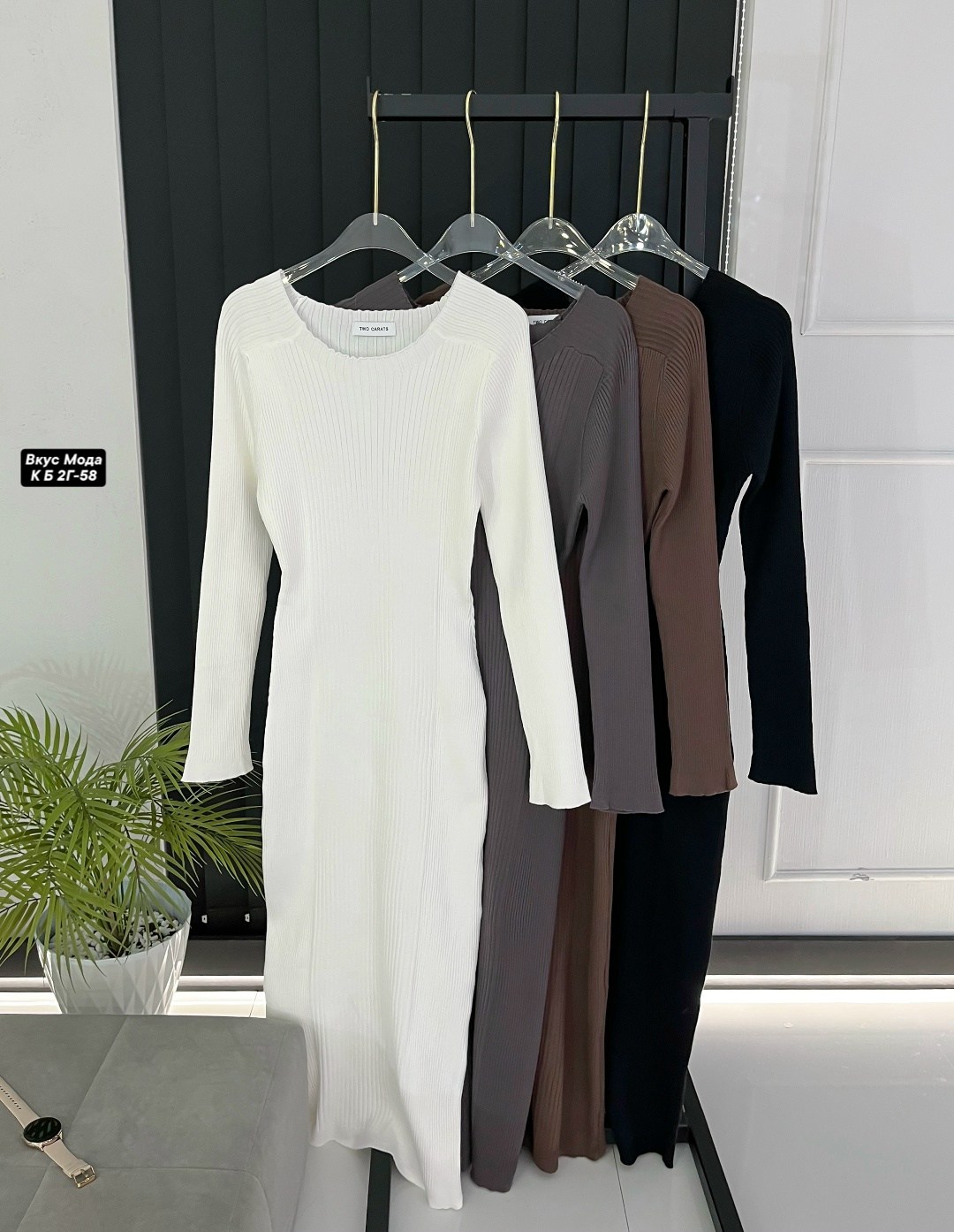 вязаное платье,платье лапша,трикотажное платье,платье женская,платье вязаное женское