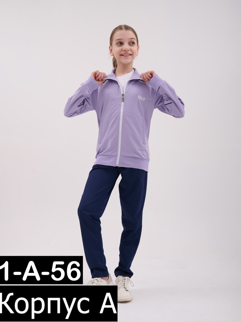 костюмы спортивные подростковые,костюмы спортивные для мальчика,костюмы спортивные,костюмы подростковые,костюмы спортивные детские