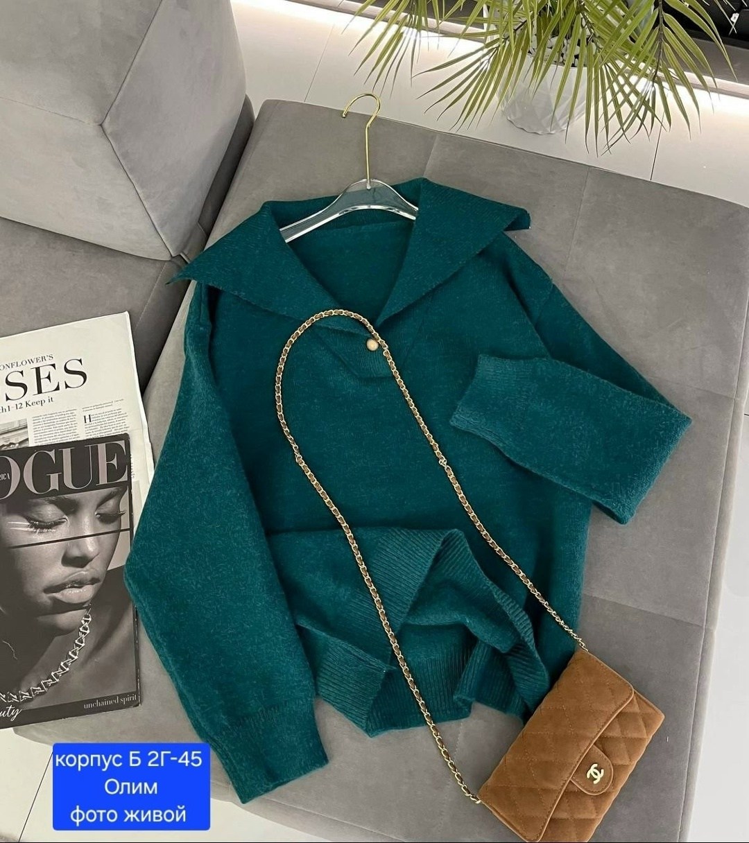 ,вещей,материал кашемир,стильные оттенки