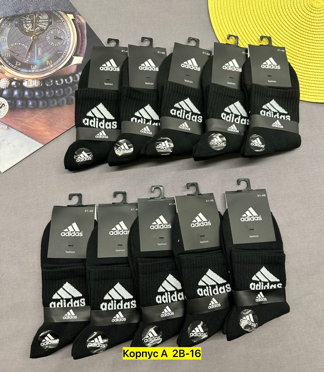 носки мужские adidas,носки мужские спортивные,носки мужские адидас 10 пар набор,мужские носки,носки adidas набор спортивных носков адидас