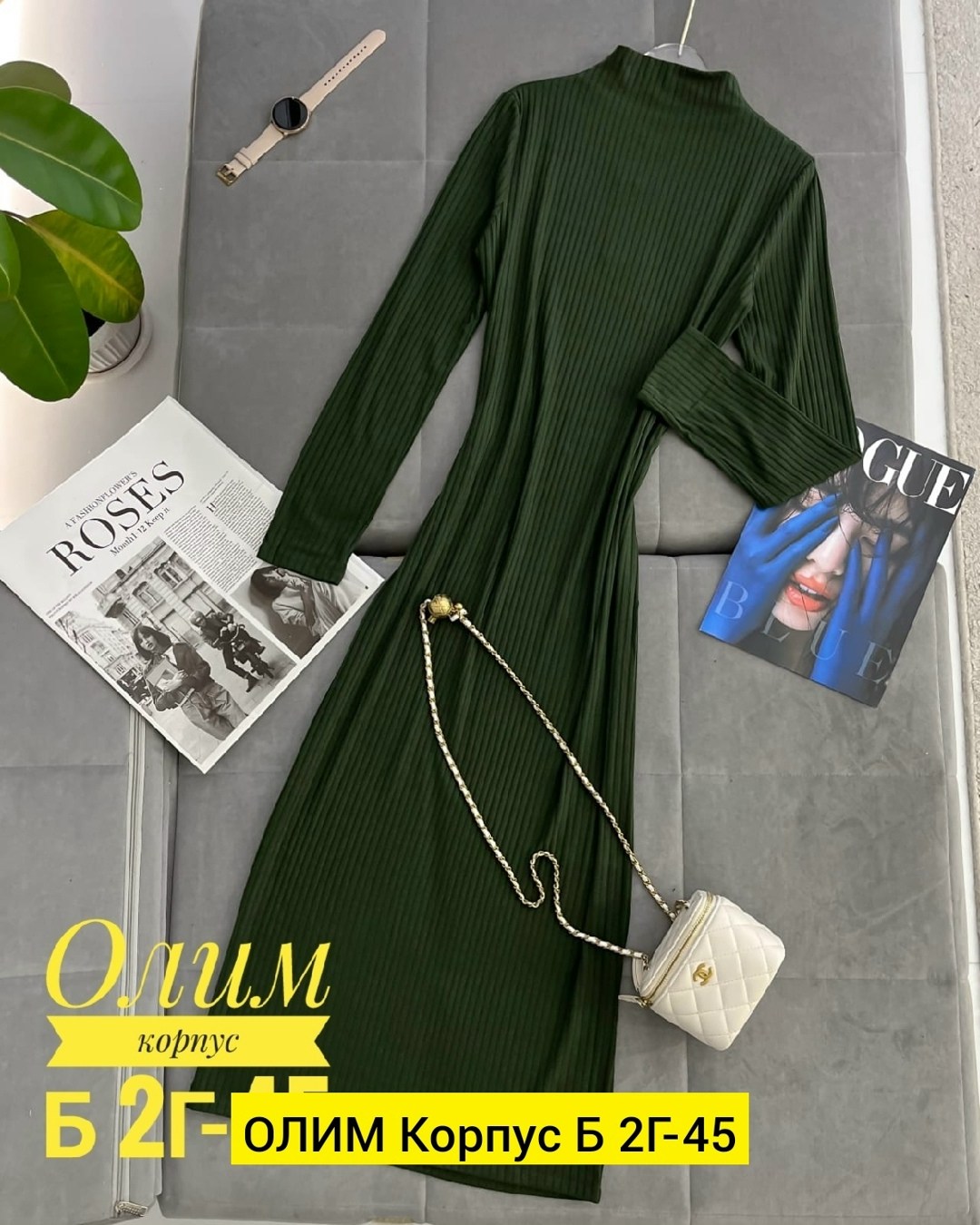 платье лапша,женская платья лапша,трикотажное платье,платье женские,платье лапша облегающее