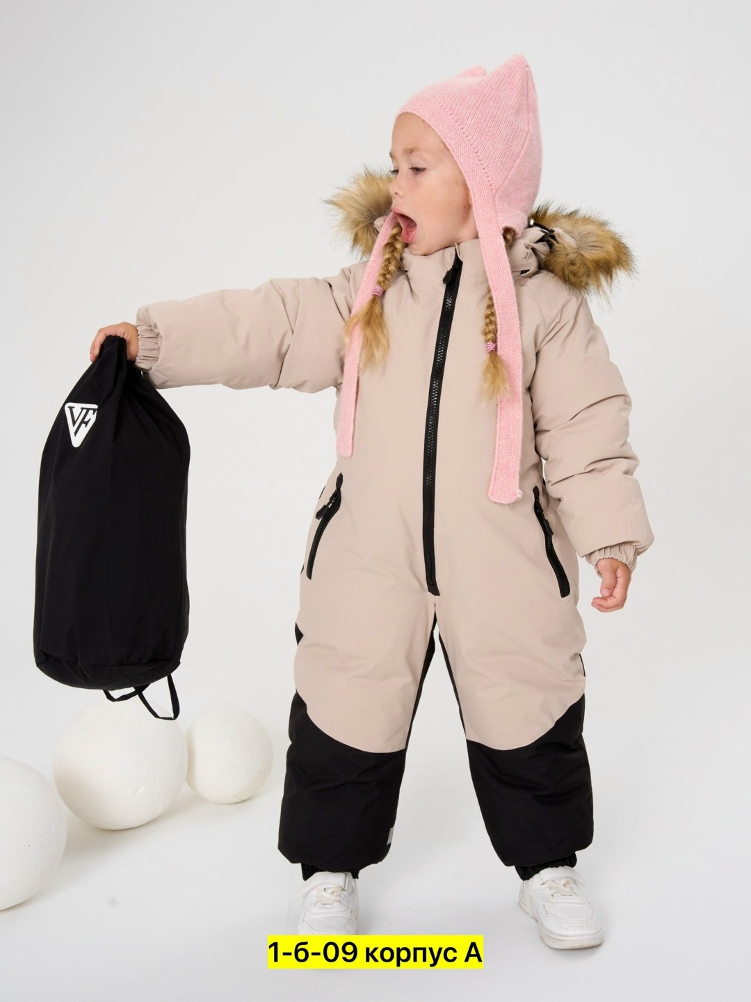 комбинезон зимний,зимний комбинезон для детский,комбинезон для девочки зимний,комбинезон утепленный arctland,детские комбинезоны зимние