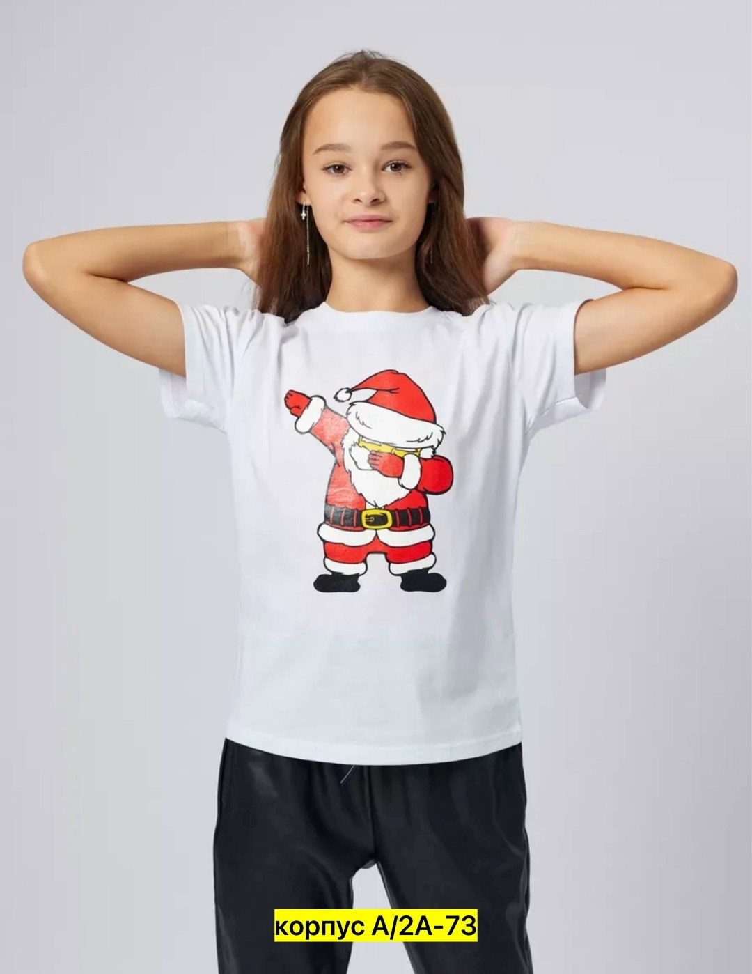 футболка новогодняя детская,футболка новогодняя детская с принтом,футболка новогодняя,валберис футболки с новогодней тематикой,детские новогодние футболки